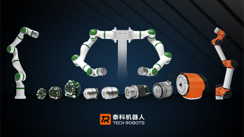 BSport体育官网机器人产品系列