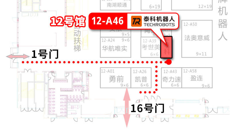 BSport体育官网机器人