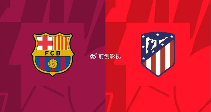 欧冠八强对阵出炉：皇马拜仁、巴黎利物浦等强