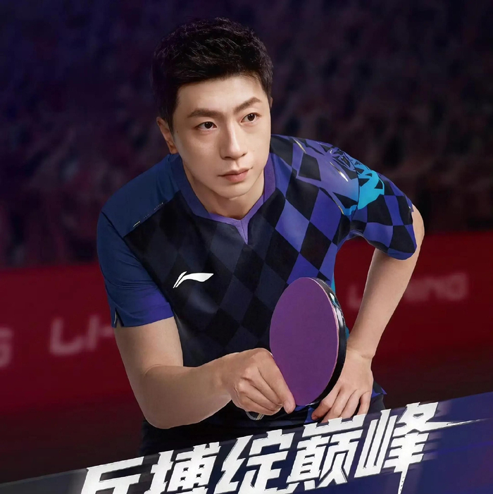 林诗栋21岁生日迎世乒赛首秀 国乒多线备战伦敦