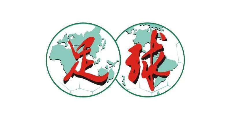 广东首届城市足球联赛启幕 草根球员共筑全民赛